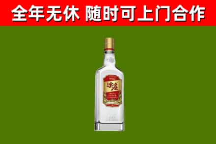 怀柔烟酒回收尖庄酒.jpg
