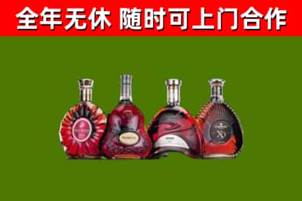 怀柔烟酒回收洋酒.jpg